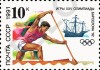 XXV Олимпийские игры в Барселоне